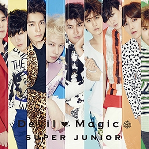 Super Junior