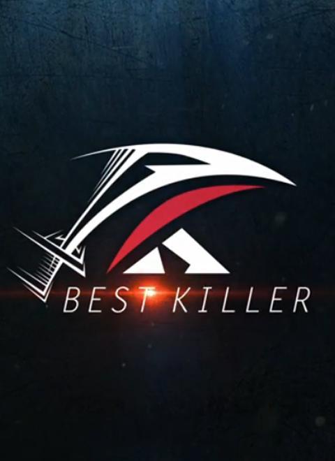 BEST KILLER全国城市联赛太原站