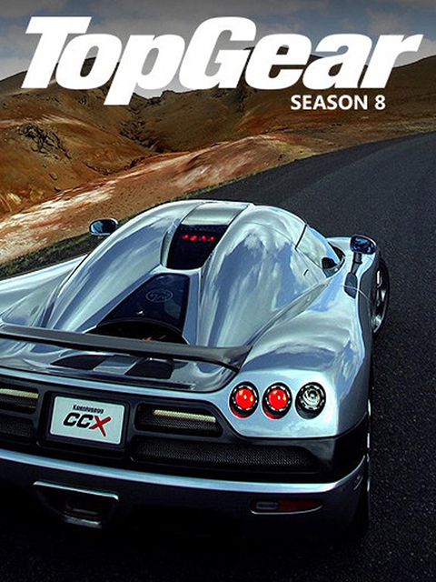 Top Gear 第8季