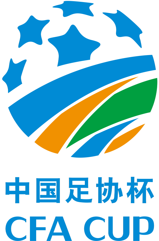 足协杯 上海赛更达vs南宁东方聚鼎20240317